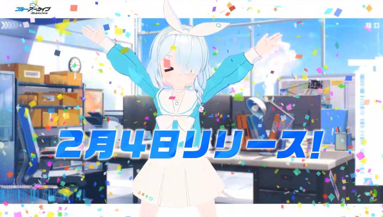 ブルーアーカイブ アロナ 声優